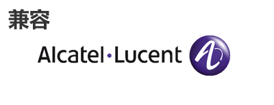 阿尔卡特朗讯光？
