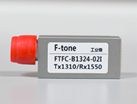 USOT单纤双向光？,10G,Tx1330/Rx1270,1Km